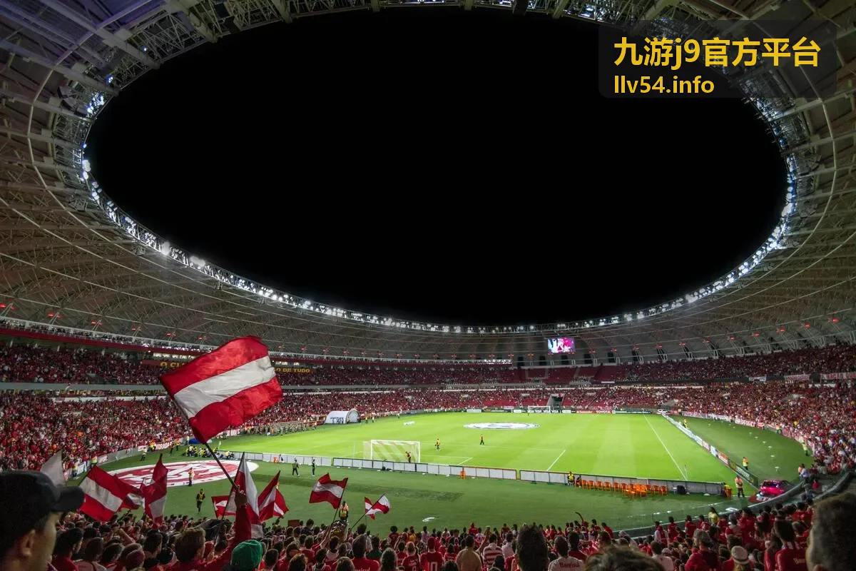 九游j9官方平台平台资讯速递栏目示意
